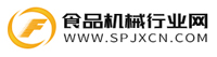食品機械行業網-藍博·食品加工包裝展 